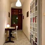 Corso Vittorio Emanuele Luxury House דירה *