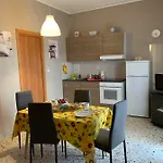 Corso Vittorio Emanuele Luxury House Апартаменты *